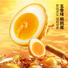 三只松鼠 多味鹌鹑蛋（68粒）/混合口味/计量称重-fx 商品缩略图4