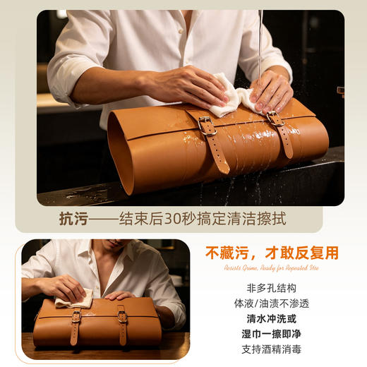【情趣用品】谜姬 有机硅皮革套装SM束缚捆绑卷包套装 商品图6