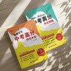 新编五年中考高分作文大全 商品缩略图1