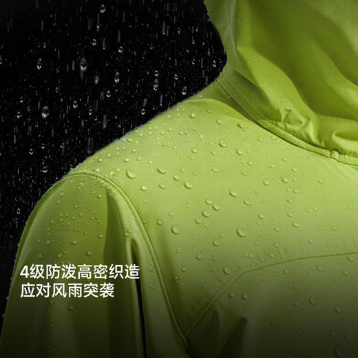 【戈21A+】喜马拉雅霜壳RF软壳衣CORDURA耐磨防风防泼户外夹克徒步登山外套(货号:A36BA6B190-284708_A16BR21111) 商品图2