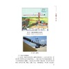 中国带式输送机发展史:1949—2024 商品缩略图4
