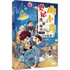 曲小奇史记大冒险.5.圣贤篇.大战泡泡人 商品缩略图0