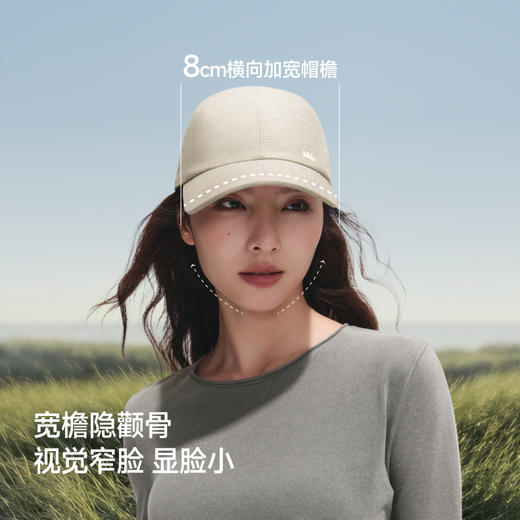 【26新品】蕉下亚麻鸭舌帽DS020 商品图2