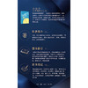 治愈力：从幸福原点出发 子然 沙漠 著  自我成长 心灵疗愈宝典 商品缩略图3