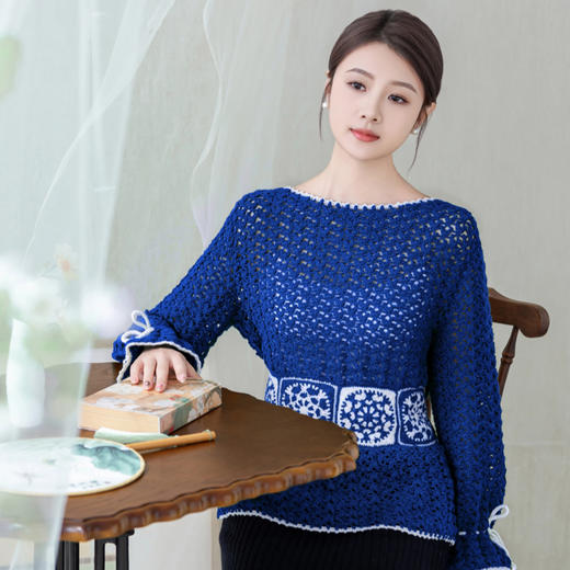 苏苏姐家青花羊绒毛衣手工衣服毛线团钩针毛衣材料包 商品图1