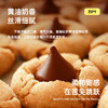 【新品】明谦黄油曲奇意式拼配美式黑咖啡拿铁深度烘培新鲜咖啡豆 商品缩略图4