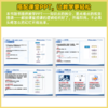 Happy-LLM:从零开始构建大模型 商品缩略图2