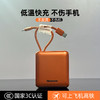 暑期出行必备！【带溯源二维码】Newmine纽曼 掌心充电宝 10000/20000毫安可选；轻巧便携，自带双线，22.5W快充，同等容量体积小一半，一年质保（银色预售8.15发） 商品缩略图5