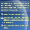 火箭梦想:万亿美元太空竞赛 商品缩略图2