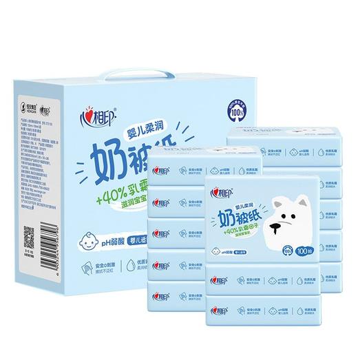 心相印3层100抽*18包婴儿柔润奶被乳霜纸 商品图2