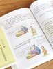 【重点推荐】《薛兆丰漫画经济学》，32开平装，薛兆丰著，新星出版社，2025年一版一印，1268页，定价：199，售价：88元。 商品缩略图11