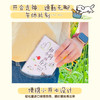 和小狗的春天：解压小画摸鱼本 狗狗解压涂色绘画书成人孩子临摹画册简笔画教程创意绘画书 商品缩略图2