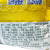 宾堡75g多菲角牛角起酥面包菠萝果酱夹心 商品缩略图3