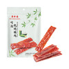 【新品】美珍香竹盐烧烤猪肉65g竹盐咸口肉类即食休闲零食全家享用 商品缩略图1