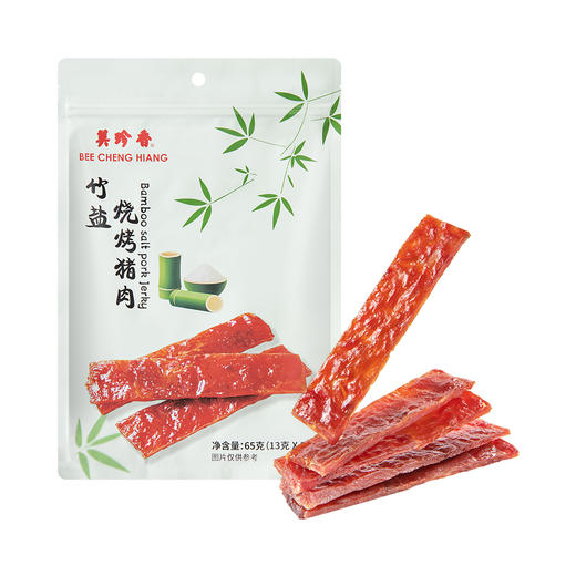 【新品】美珍香竹盐烧烤猪肉65g竹盐咸口肉类即食休闲零食全家享用 商品图1