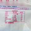 义利245g果子面包.. 商品缩略图2