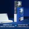 汉娜·阿伦特作品:随笔/诗歌(全2册) 商品缩略图2