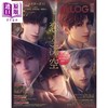 【中商原版】B's-LOG 2026年9月号 恋与深空游戏2.5周年特集 日文原版日韩 B's-LOG (ビーズログ) 2026年 9月号 商品缩略图0