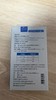 贝可益贝内驱 米尔贝肟吡喹酮（小犬）27.5mg*6片/盒2029年3月3号 兽药字110683419，可防治犬多种常见体内寄生虫，如蛔虫、钩虫、鞭虫、绦虫、眼线虫、心丝虫等。同事也可有效发挥消化道 商品缩略图2
