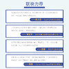 Spec-Kit实战：AI编程全流程落地 SDD codebuddy 附赠配套学习资源安装包 API 软件开发 商品缩略图3