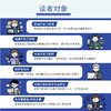 Spec-Kit实战：AI编程全流程落地 SDD codebuddy 附赠配套学习资源安装包 API 软件开发 商品缩略图4