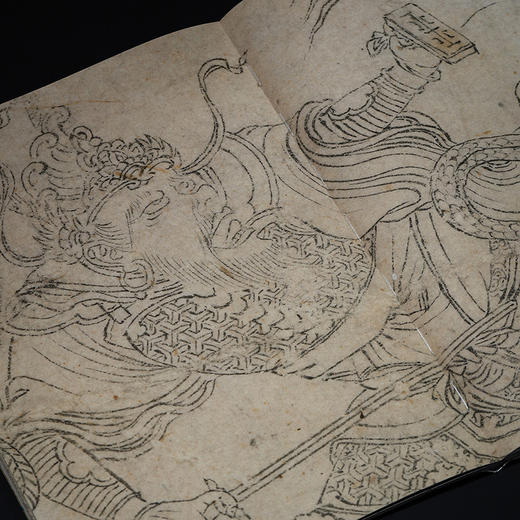 入微:浙江省博物馆藏瑰宝集萃.元朱玉白描人物:揭钵图 商品图3