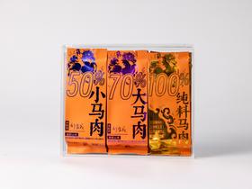【寅选】系列品鉴合集