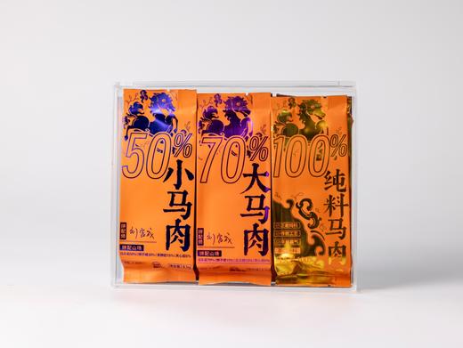 【寅选】系列品鉴合集 商品图0