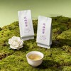 云南哀牢山「玫瑰紫芽茶」| 产自云南哀牢山秘境，香气奇特，犹如晨露的玫瑰香气 商品缩略图10