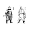 李自成(绘画本)(全27册) 商品缩略图3