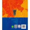 了不起的国家宝藏(全5册)(英文) 商品缩略图2