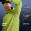 【戈21A+】喜马拉雅霜壳RF软壳衣CORDURA耐磨防风防泼户外夹克徒步登山外套(货号:A36BA6B190-284708_A16BR21111) 商品缩略图3