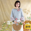 苏苏姐家格桑花毛衣手工编织自制diy钩针衣服羊毛毛线团材料包 商品缩略图0
