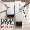 好媳妇硬毛地板刷浴室清洁刷长柄地刷缝隙刷子卫生间刷地洗墙工具 商品缩略图2