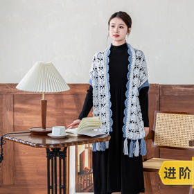 苏苏姐家流云开衫手工DIY钩针毛线上衣自制材料包