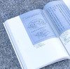 【特惠】中国科技典籍选刊04-05:《明清稀见兵书四种（全2册）》《明清之际西法军事文献选辑》，16开，平装，明 赵士桢、何良焘等著，湖南科技出版社2018/2019年一版一印，802+614页， 商品缩略图13