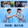 【品胜×深圳新鹏城】深圳新鹏城官方限定纪念款满血充电宝10000毫安 商品缩略图6