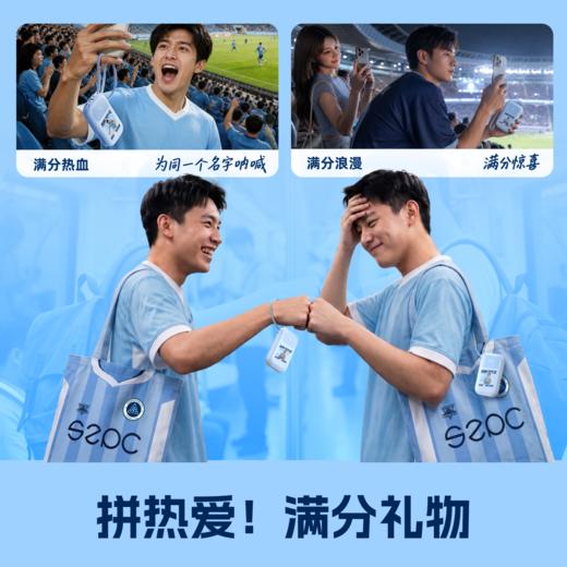 【品胜×深圳新鹏城】深圳新鹏城官方限定纪念款满血充电宝10000毫安 商品图6