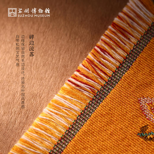苏州博物馆 鸿运小礼杯垫财源滚滚吉祥三多猫蝶相戏鸿运百纳 商品图4