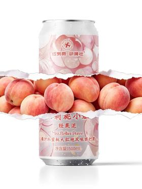 红男爵 贝莉妮小姐 500ml