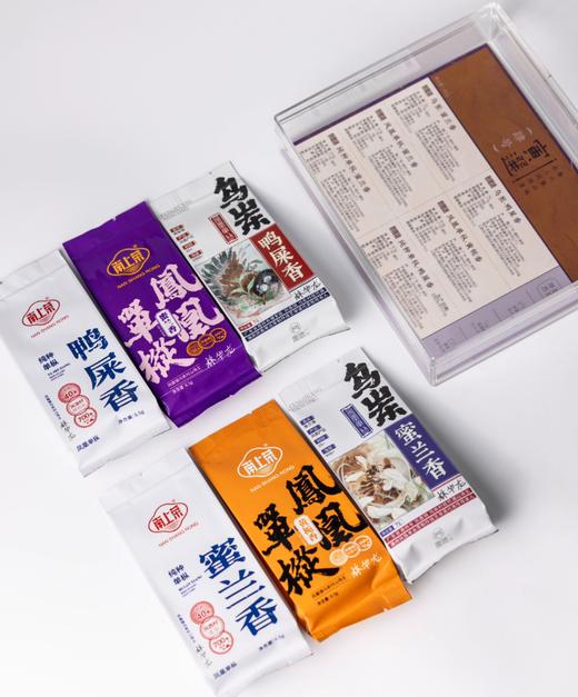 【寅选】系列品鉴合集 商品图3
