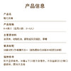 【莓巧双奏冰淇淋蛋糕】黑巧草莓双层冰淇淋蛋糕，浓郁黑巧与酸甜草莓碰撞，夏日的味蕾的冰爽之歌正在奏响（深圳幸福西饼） 商品缩略图5