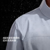 【戈21A+】喜马拉雅霜壳软壳衣防风耐磨保暖防泼水户外夹克徒步登山外套男女(货号:A16BR21111-284705) 商品缩略图2