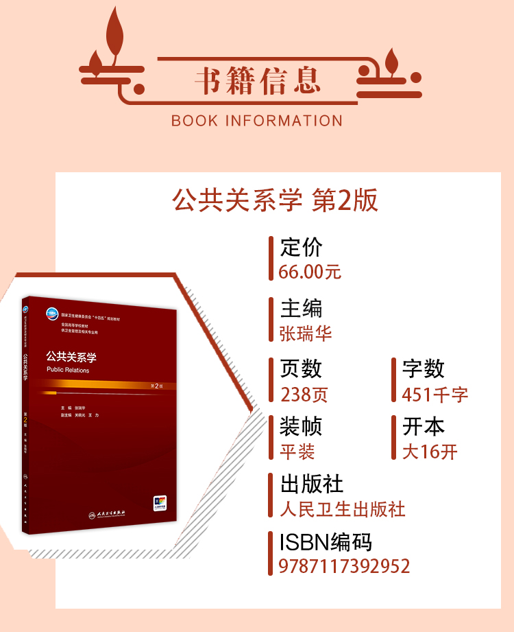 教材01_03.jpg