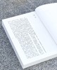 【特惠】中国科技典籍选刊04-05:《明清稀见兵书四种（全2册）》《明清之际西法军事文献选辑》，16开，平装，明 赵士桢、何良焘等著，湖南科技出版社2018/2019年一版一印，802+614页， 商品缩略图3