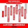 零基础学MACD指标:背离技术分析.波段交易技巧与短线操盘实战 商品缩略图3
