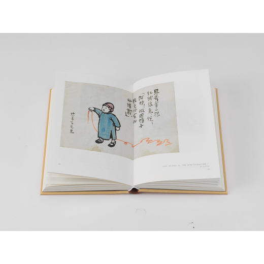 豁然开朗:丰子恺的艺术世界 商品图3