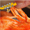 【QT】里脊肉片900g 商品缩略图1