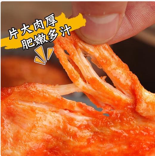 【QT】里脊肉片900g 商品图1