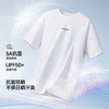 【戈21A+】喜马拉雅速干T恤圆领功能短袖吸湿排汗抑菌防晒户外徒步登山男女(货号:A36BA6K195) 商品缩略图3